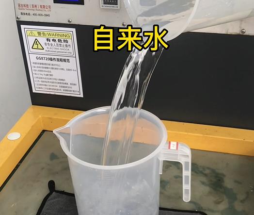 清水淹没九台紫铜高频机配件